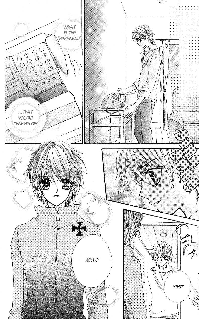 Aozora Pop Chapter 5 page 15 - Chapter 5