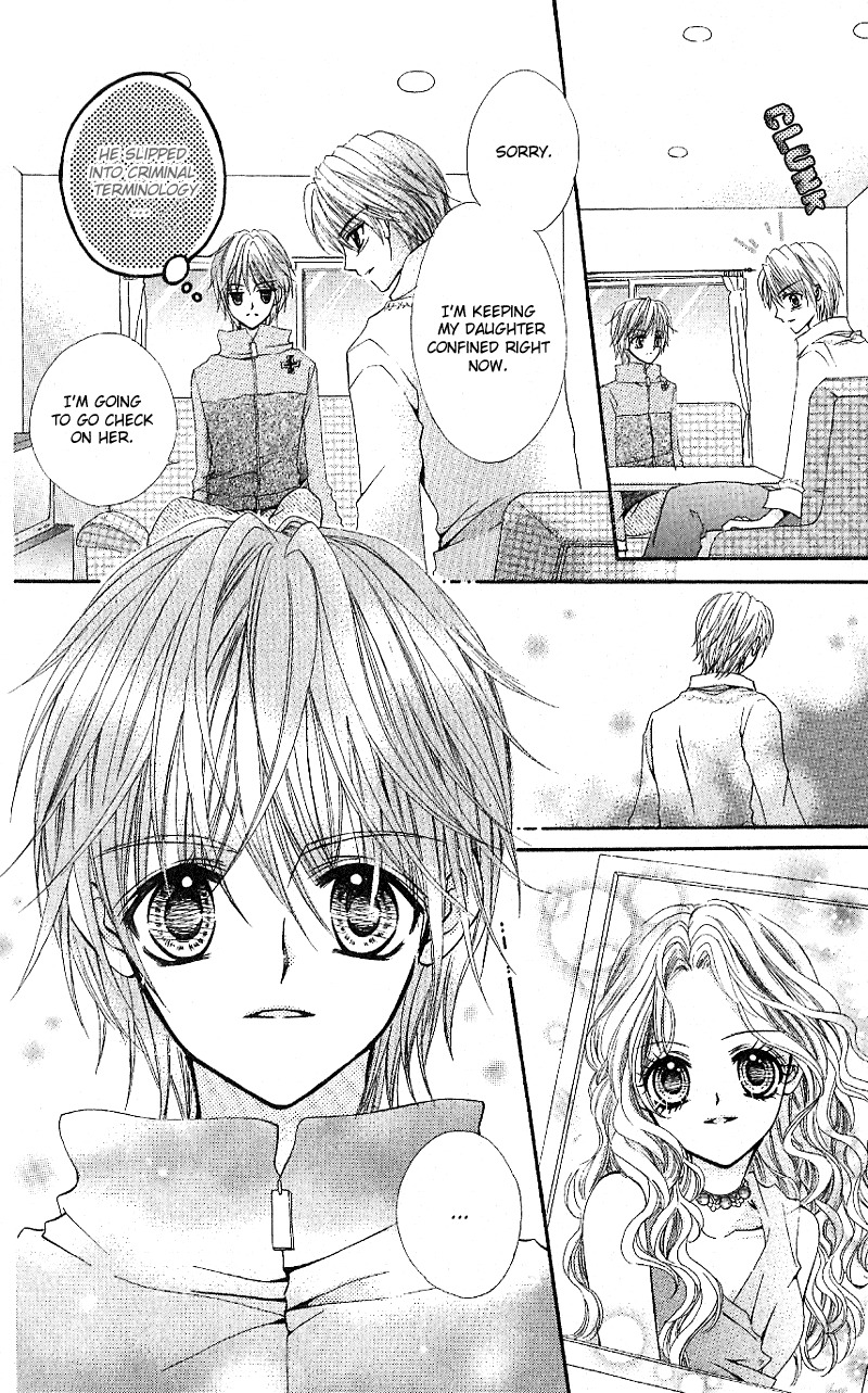 Aozora Pop Chapter 5 page 19 - Chapter 5