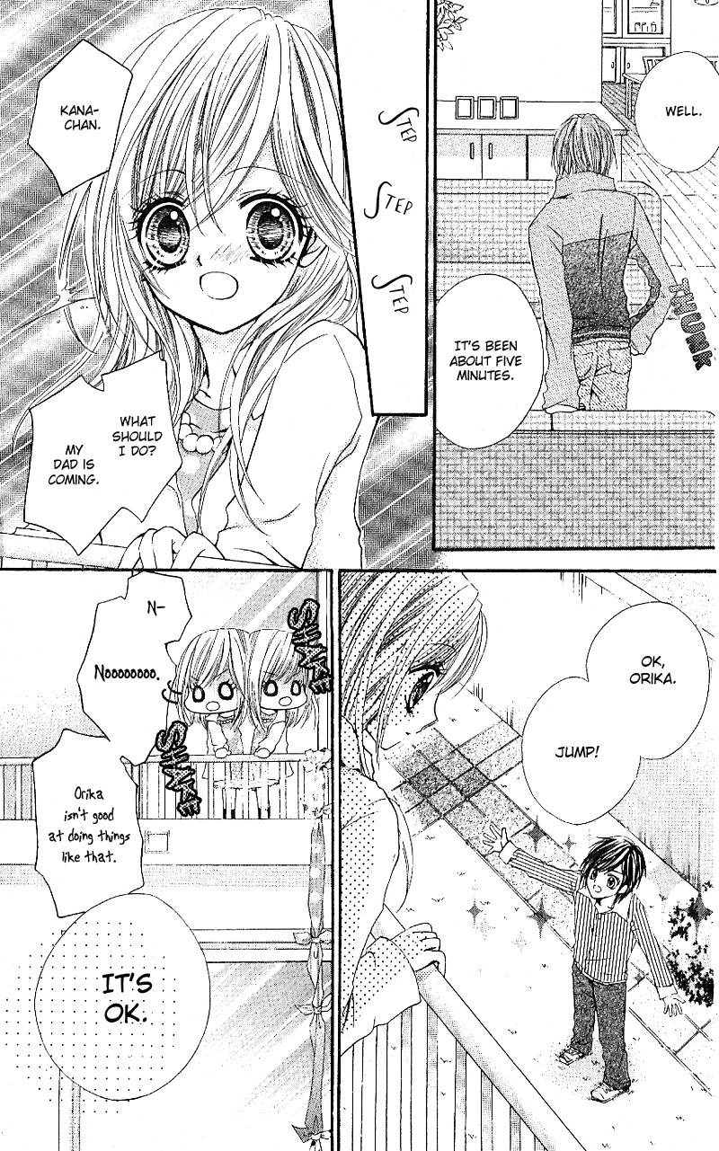 Aozora Pop Chapter 5 page 20 - Chapter 5
