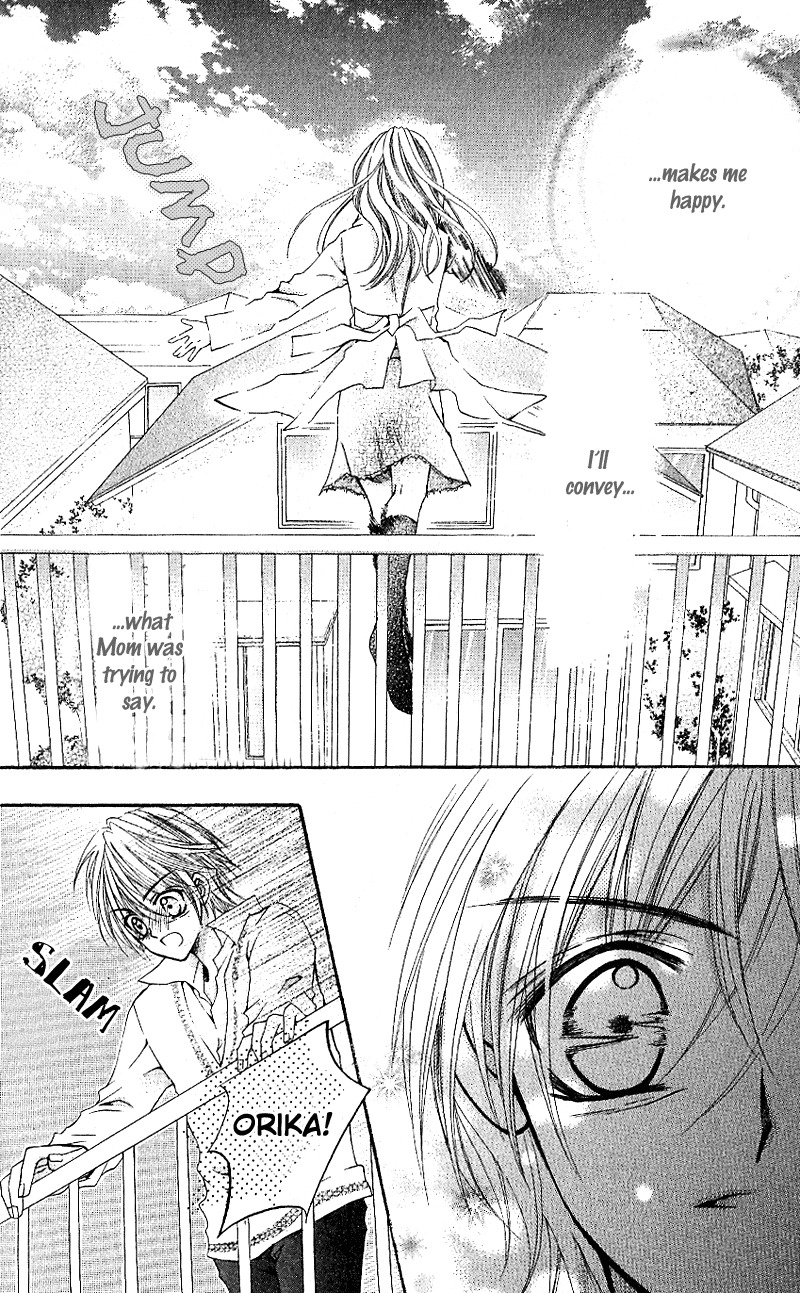 Aozora Pop Chapter 5 page 23 - Chapter 5