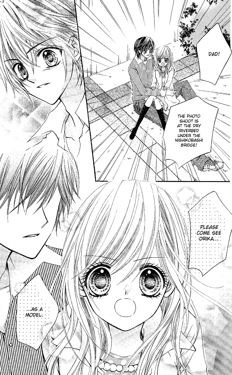 Aozora Pop Chapter 5 page 24 - Chapter 5