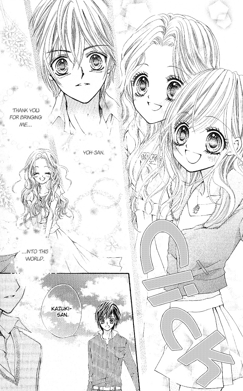 Aozora Pop Chapter 5 page 26 - Chapter 5