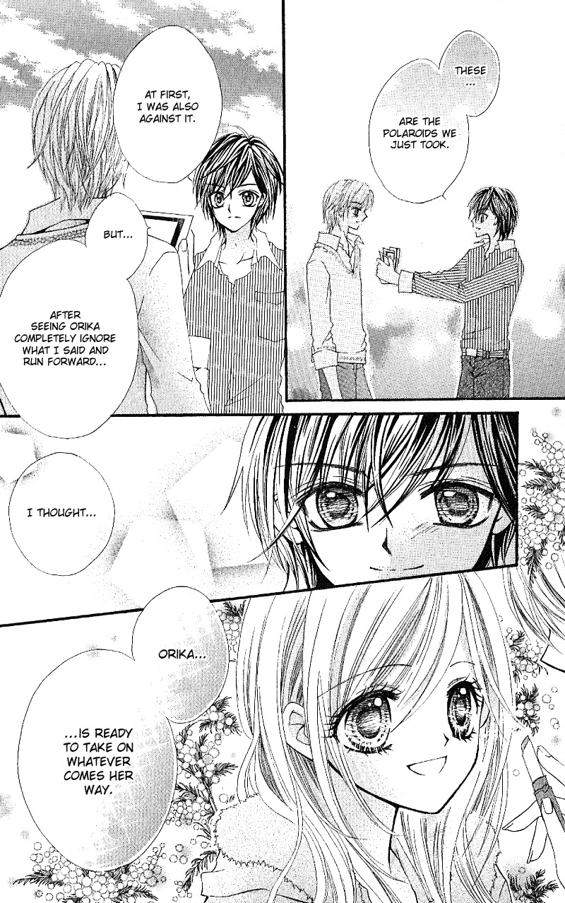 Aozora Pop Chapter 5 page 27 - Chapter 5