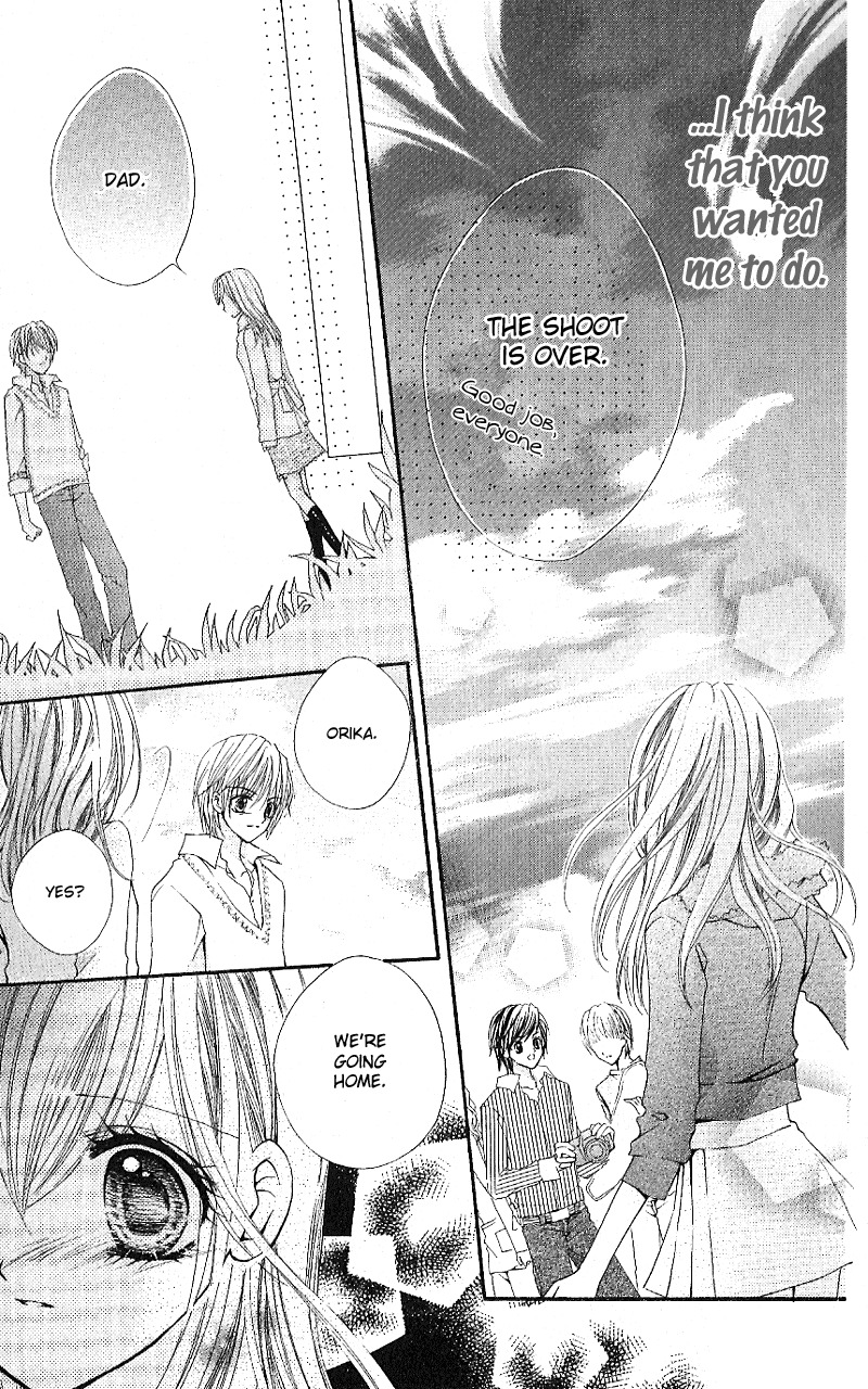 Aozora Pop Chapter 5 page 31 - Chapter 5