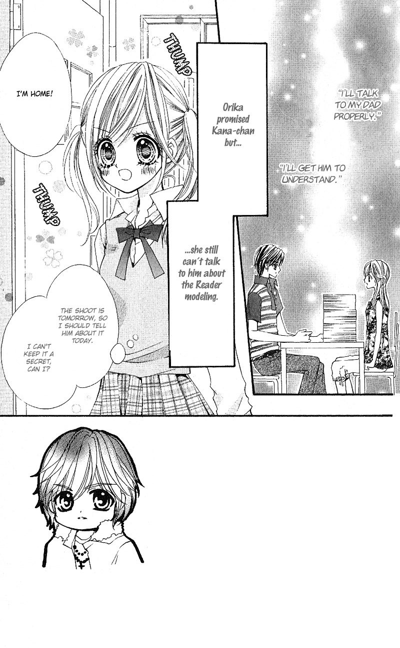 Aozora Pop Chapter 5 page 4 - Chapter 5
