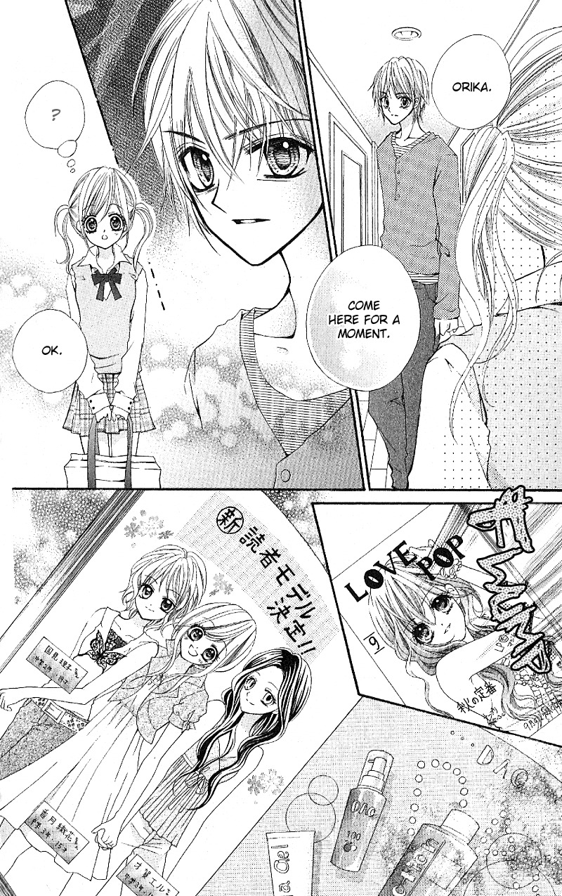 Aozora Pop Chapter 5 page 5 - Chapter 5