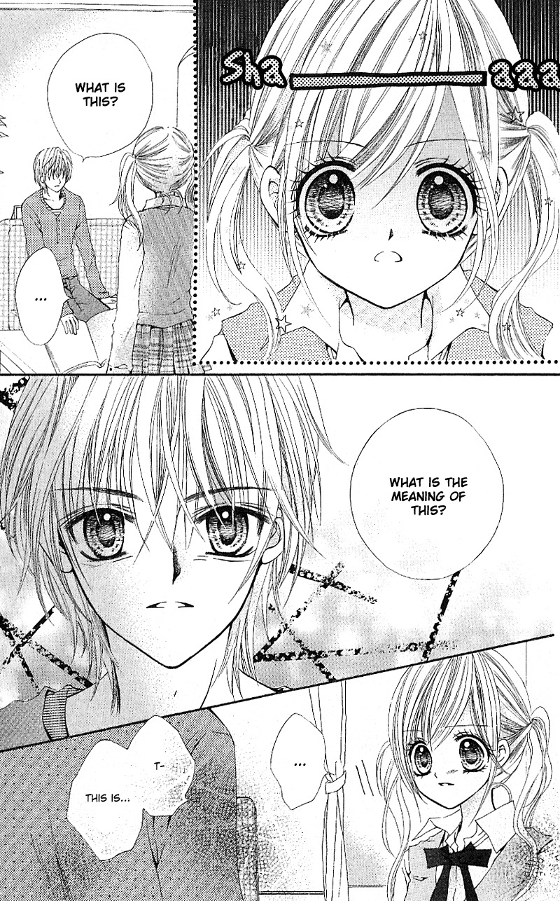 Aozora Pop Chapter 5 page 6 - Chapter 5