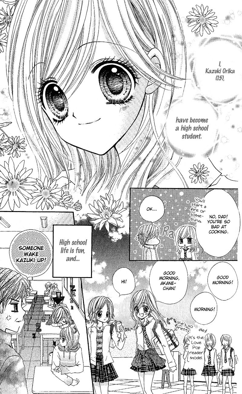 Aozora Pop Chapter 6 page 10 - Chapter 6