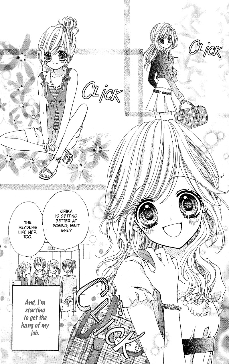 Aozora Pop Chapter 6 page 11 - Chapter 6