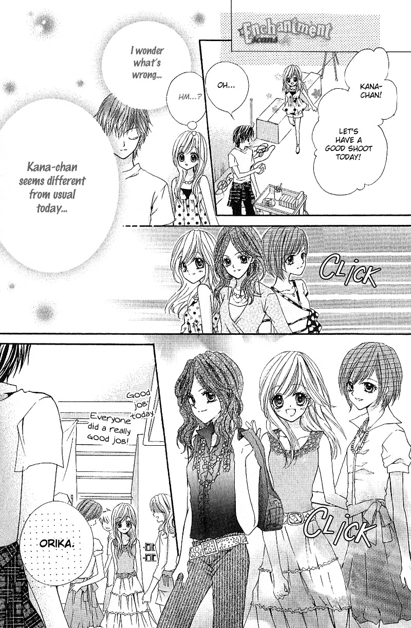 Aozora Pop Chapter 6 page 14 - Chapter 6