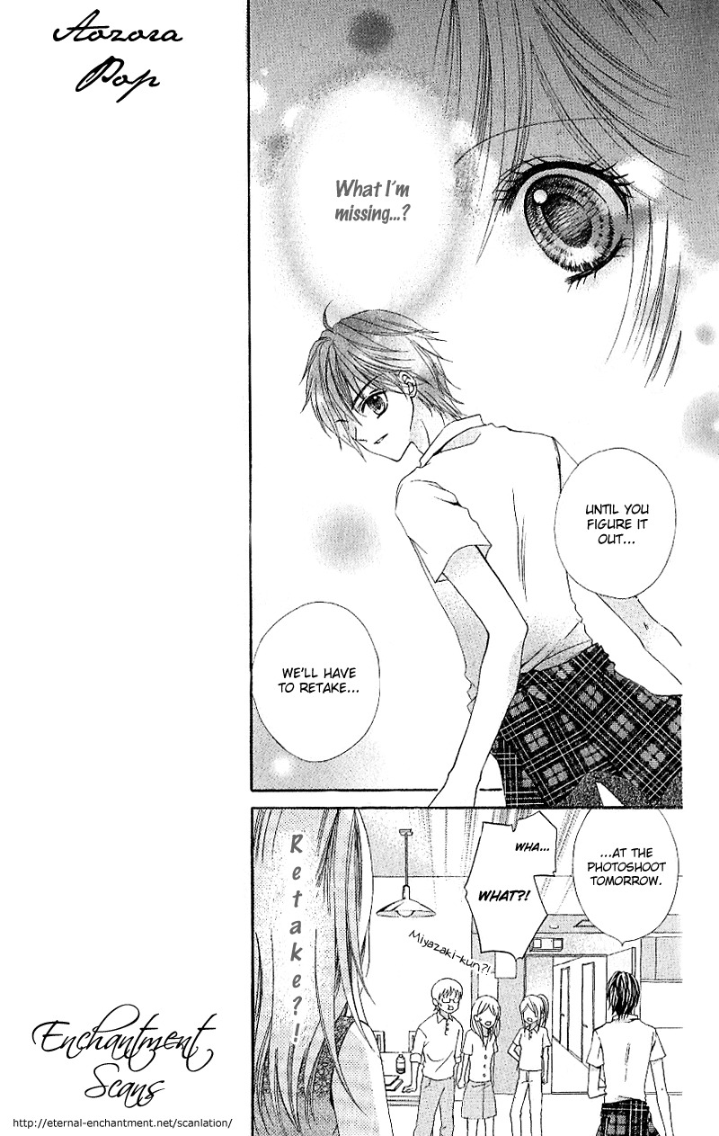 Aozora Pop Chapter 6 page 16 - Chapter 6