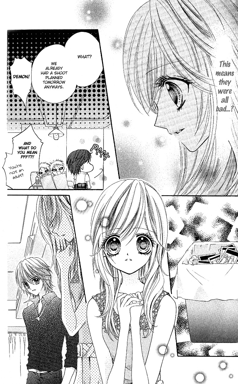 Aozora Pop Chapter 6 page 17 - Chapter 6