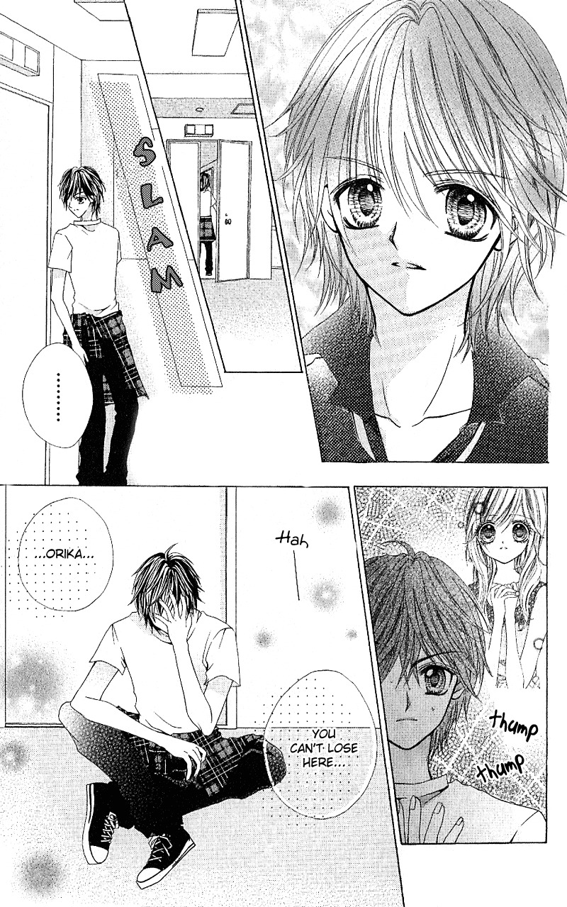 Aozora Pop Chapter 6 page 18 - Chapter 6