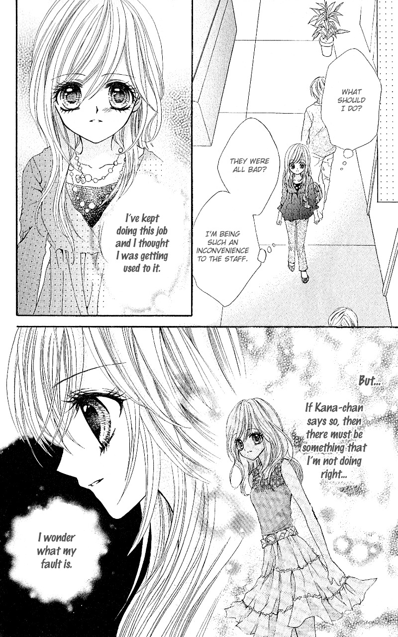 Aozora Pop Chapter 6 page 19 - Chapter 6