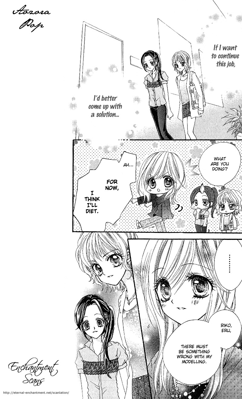 Aozora Pop Chapter 6 page 20 - Chapter 6