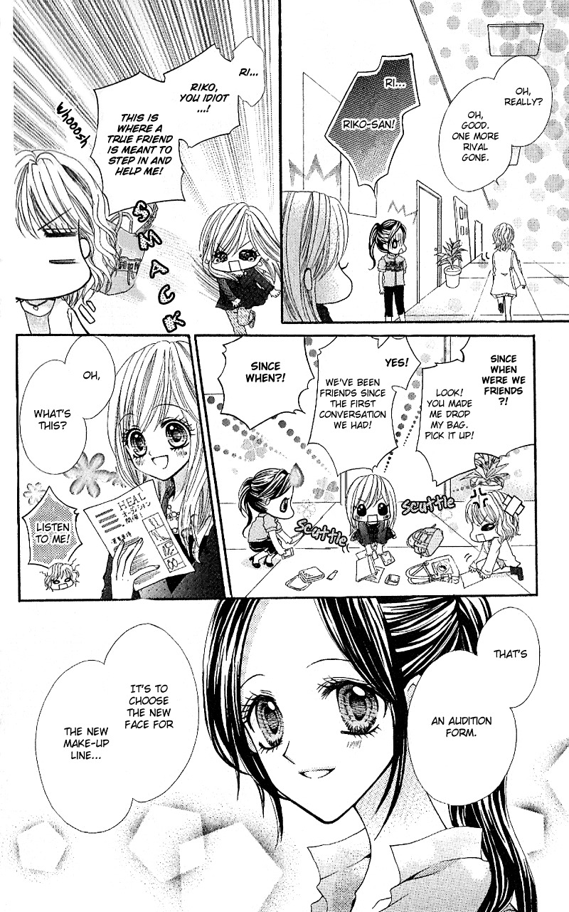 Aozora Pop Chapter 6 page 21 - Chapter 6