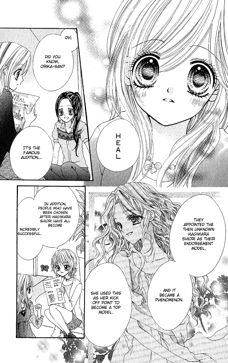 Aozora Pop Chapter 6 page 22 - Chapter 6