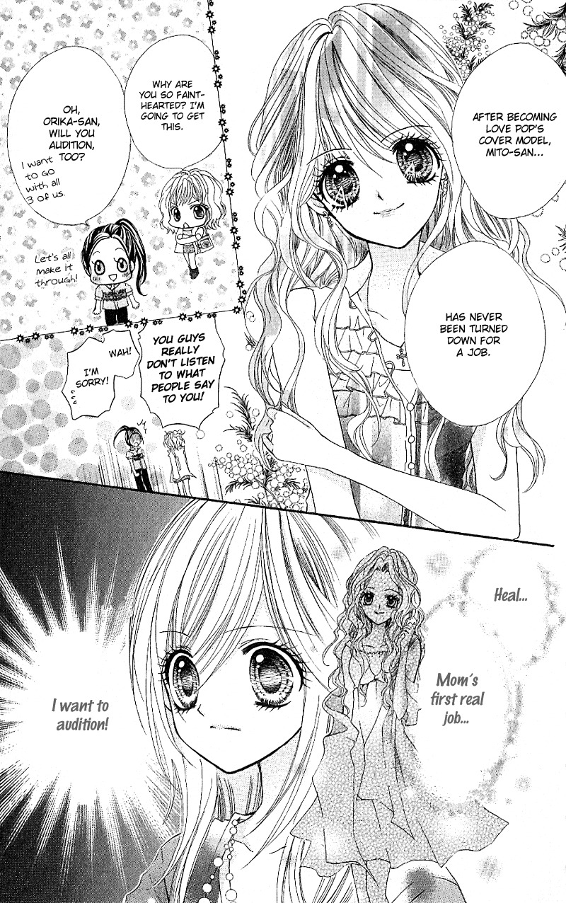 Aozora Pop Chapter 6 page 24 - Chapter 6