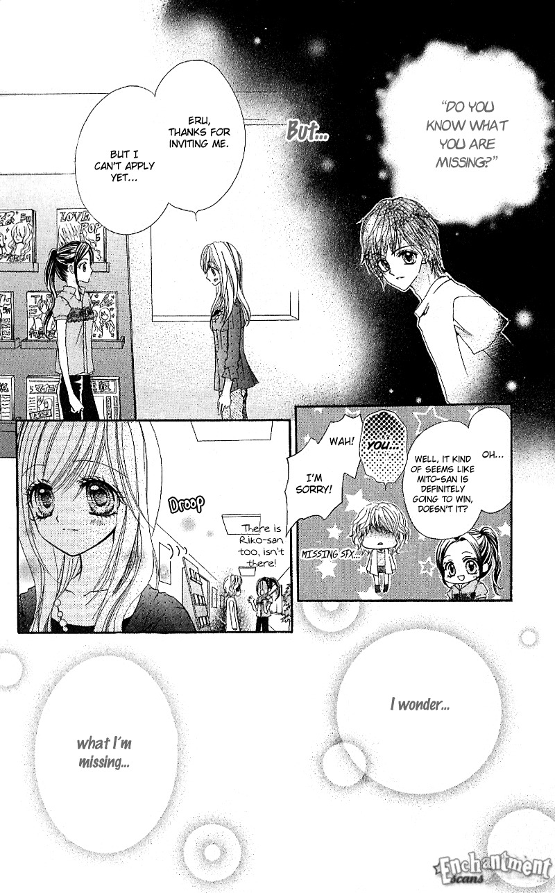 Aozora Pop Chapter 6 page 25 - Chapter 6