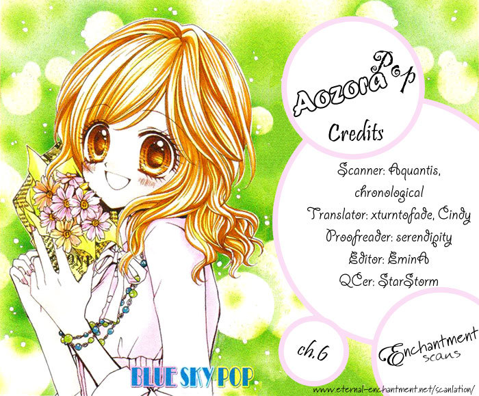 Aozora Pop Chapter 6 page 3 - Chapter 6