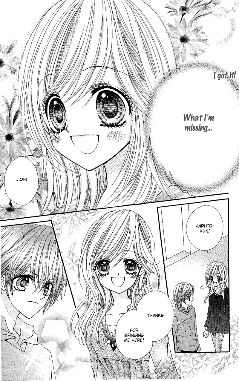 Aozora Pop Chapter 6 page 30 - Chapter 6