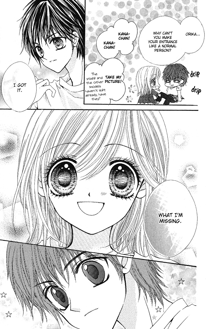 Aozora Pop Chapter 6 page 32 - Chapter 6
