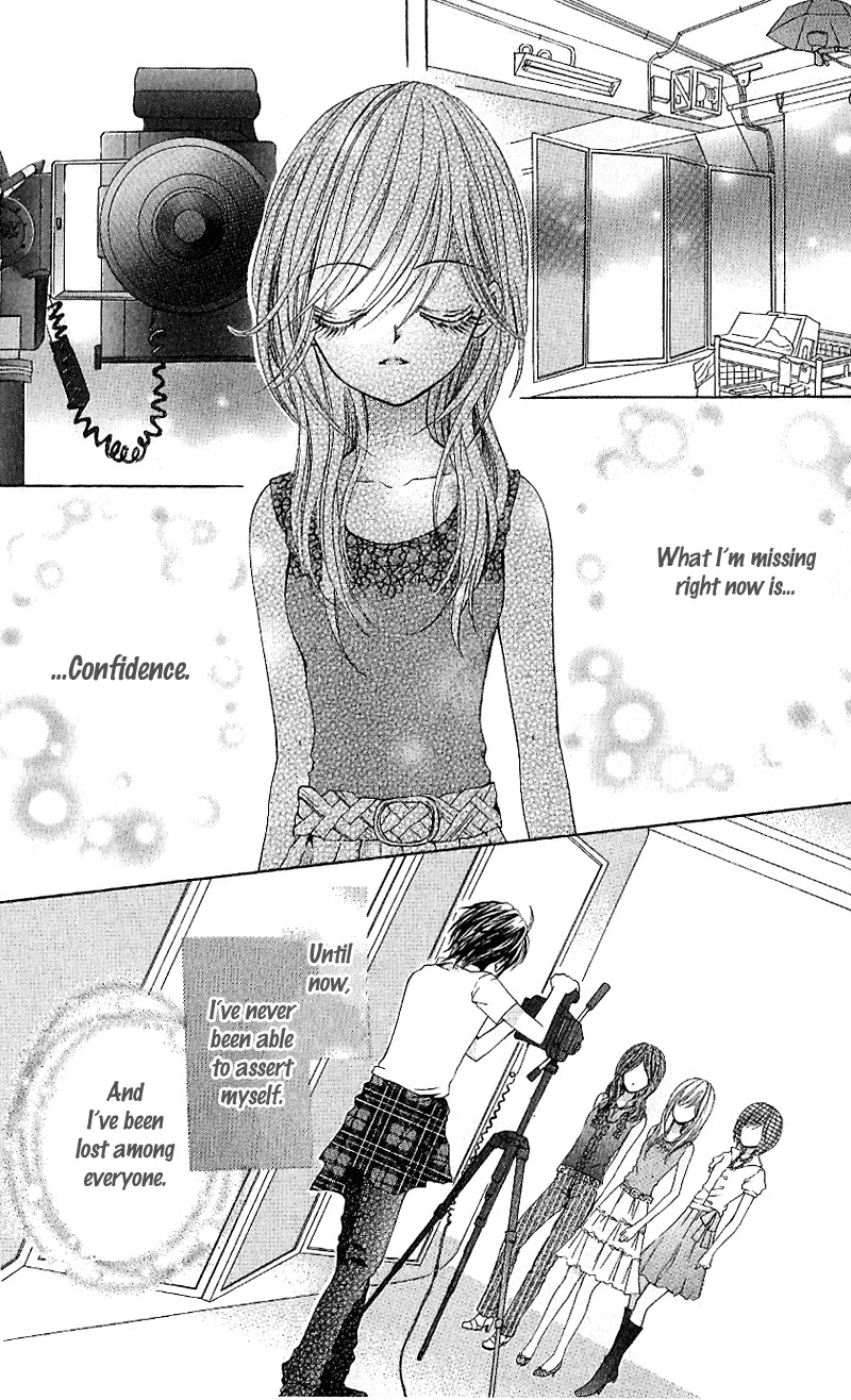 Aozora Pop Chapter 6 page 33 - Chapter 6