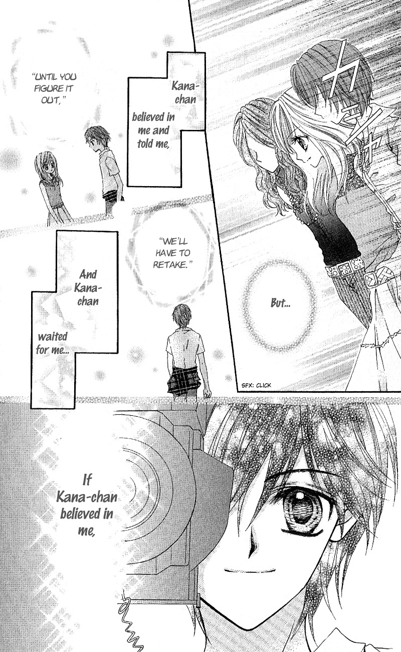 Aozora Pop Chapter 6 page 34 - Chapter 6