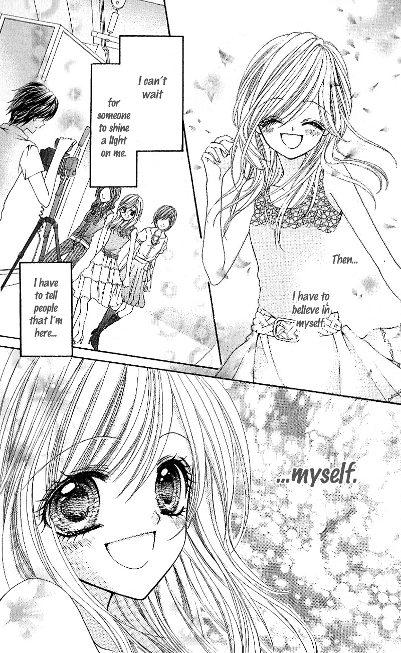 Aozora Pop Chapter 6 page 35 - Chapter 6