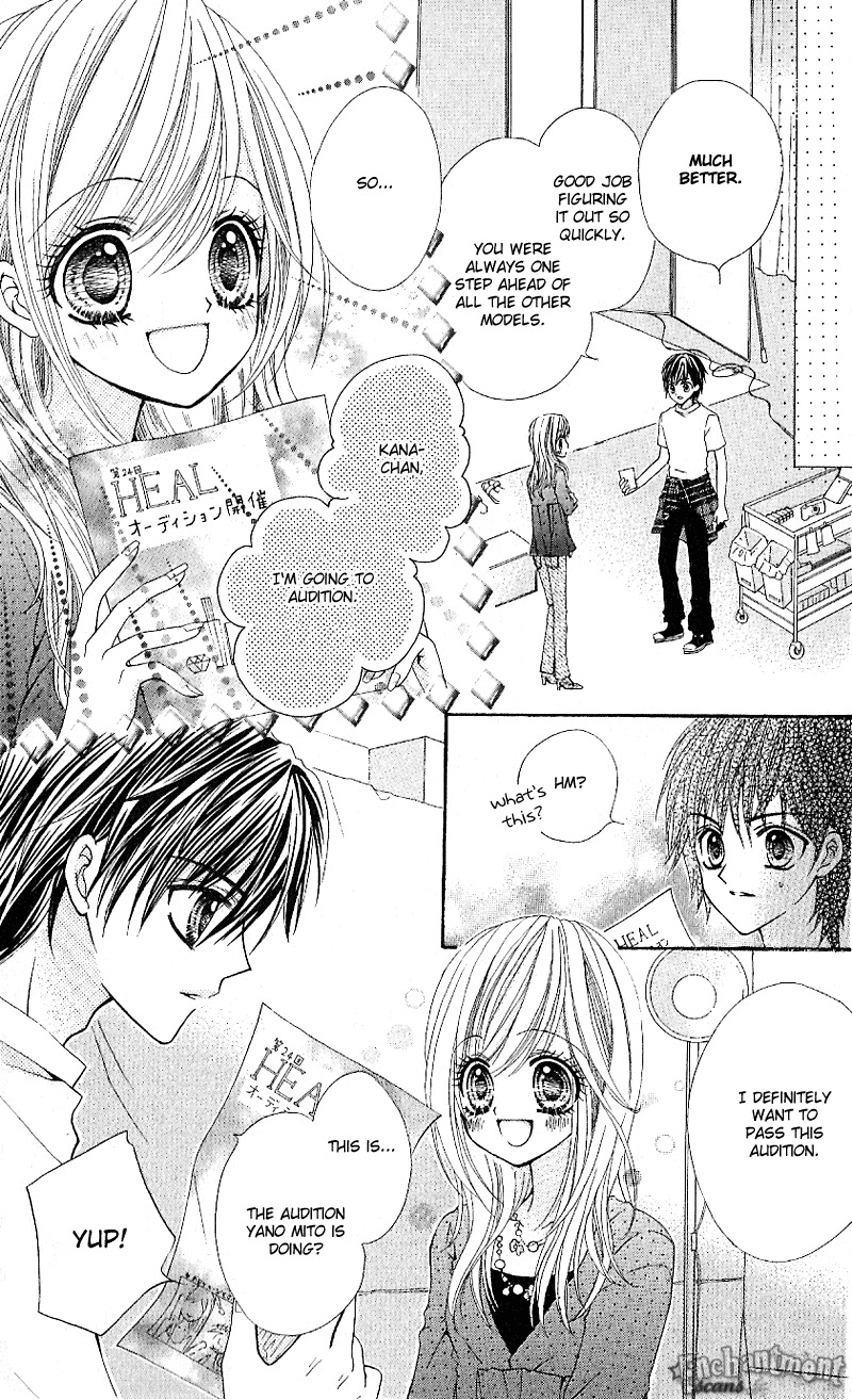 Aozora Pop Chapter 6 page 36 - Chapter 6