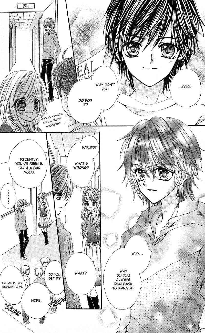 Aozora Pop Chapter 6 page 37 - Chapter 6