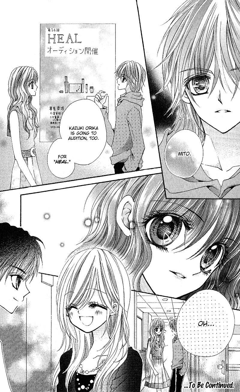 Aozora Pop Chapter 6 page 38 - Chapter 6