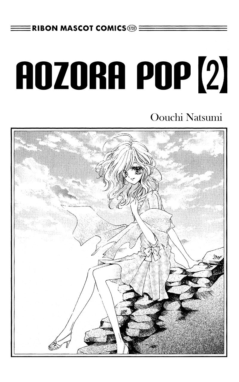 Aozora Pop Chapter 6 page 6 - Chapter 6