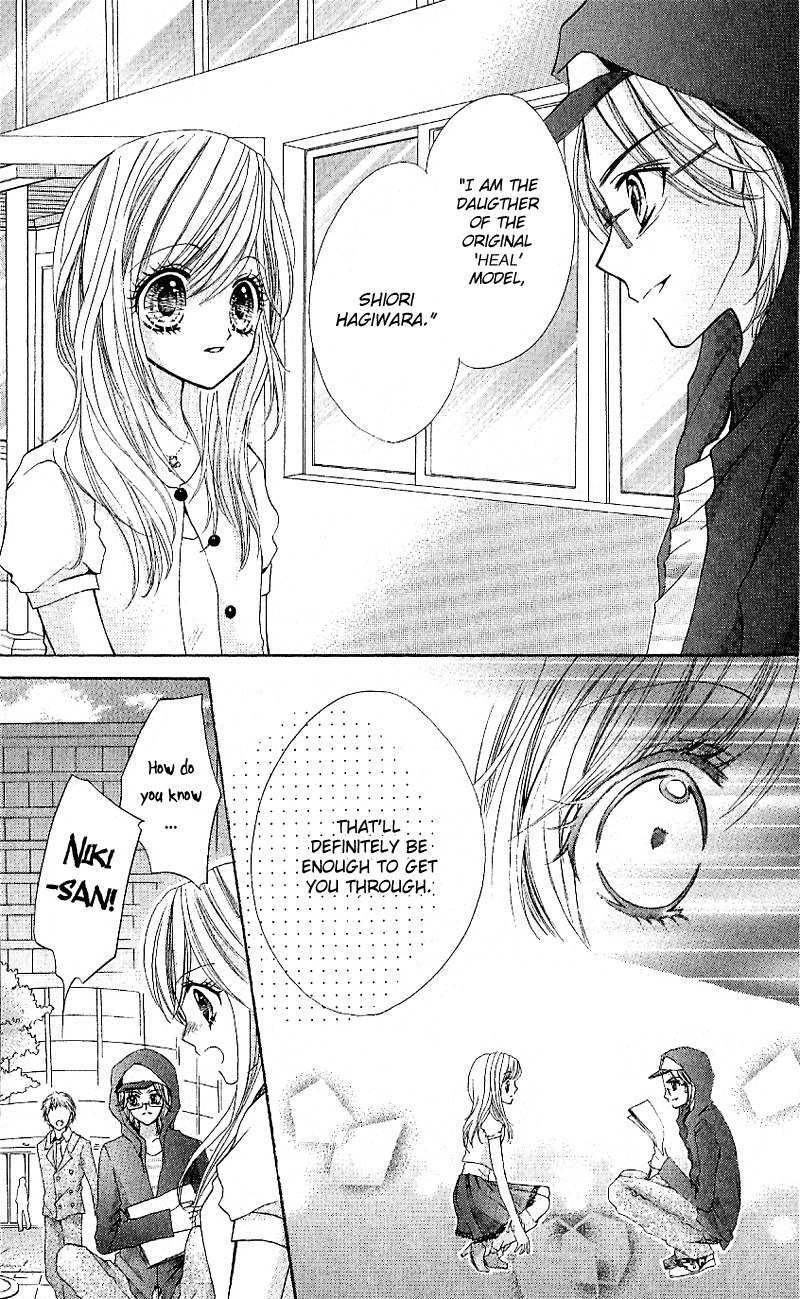 Aozora Pop Chapter 7 page 10 - Chapter 7