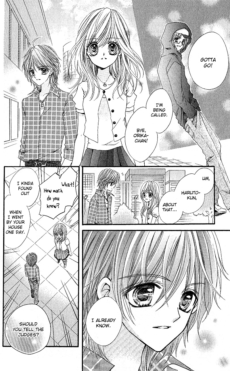 Aozora Pop Chapter 7 page 11 - Chapter 7