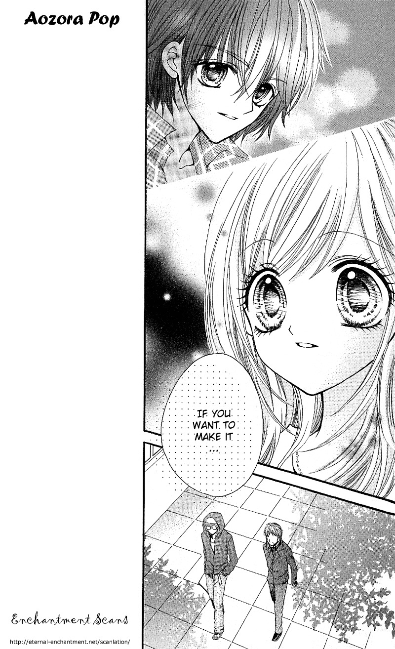 Aozora Pop Chapter 7 page 12 - Chapter 7