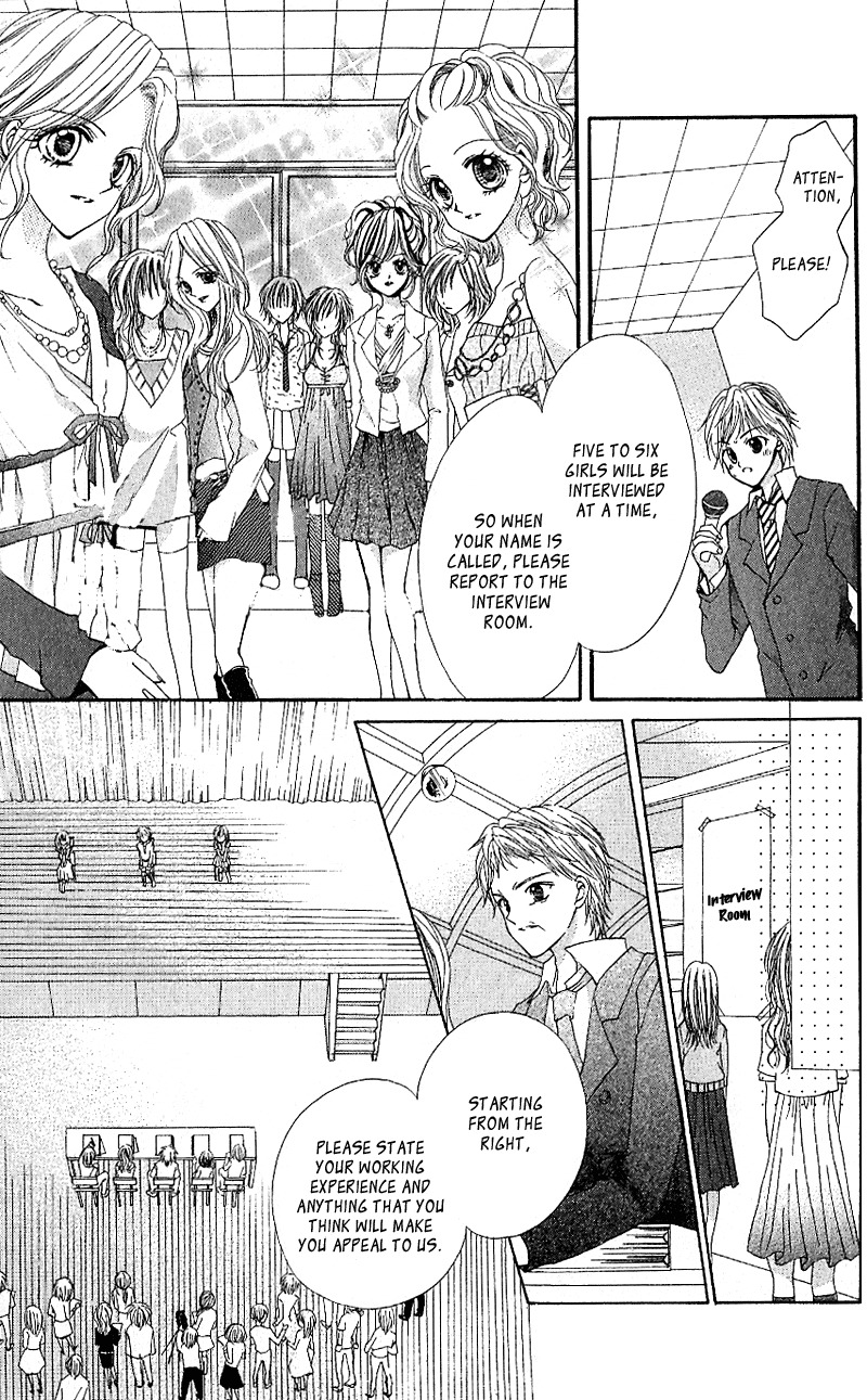 Aozora Pop Chapter 7 page 14 - Chapter 7
