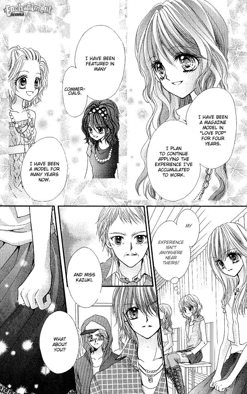 Aozora Pop Chapter 7 page 15 - Chapter 7