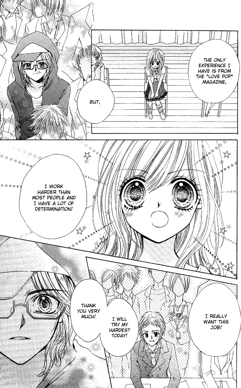Aozora Pop Chapter 7 page 16 - Chapter 7