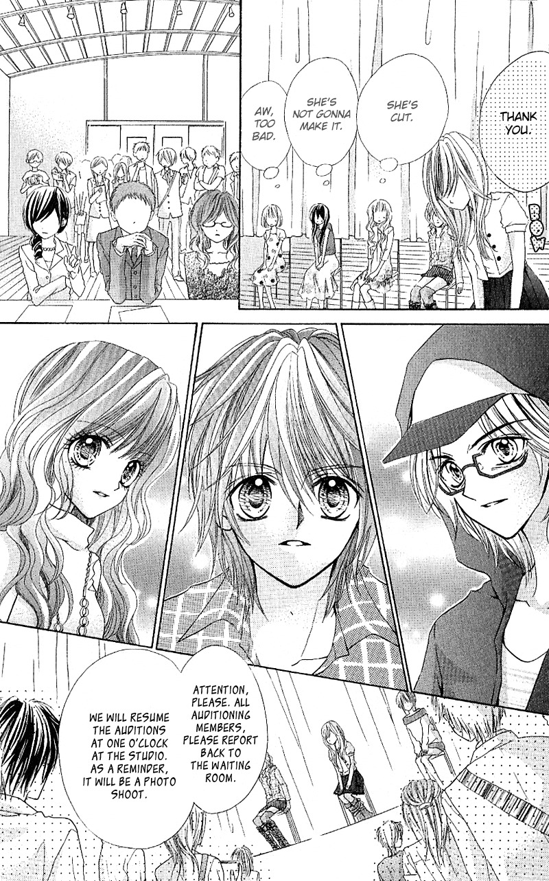 Aozora Pop Chapter 7 page 17 - Chapter 7