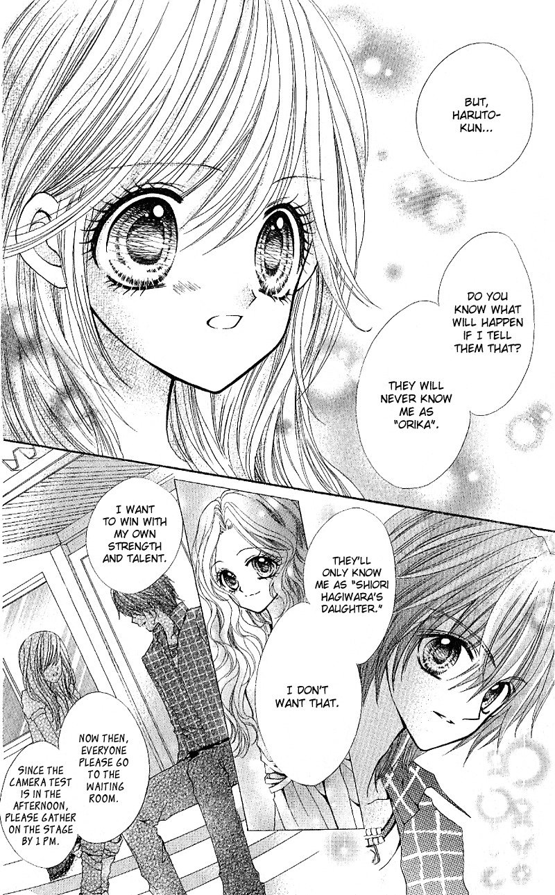 Aozora Pop Chapter 7 page 19 - Chapter 7