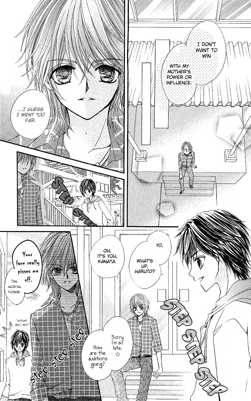 Aozora Pop Chapter 7 page 20 - Chapter 7