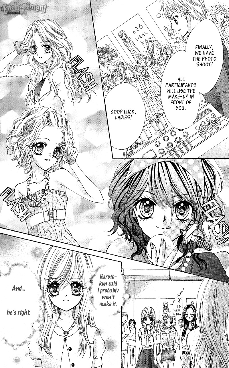 Aozora Pop Chapter 7 page 21 - Chapter 7