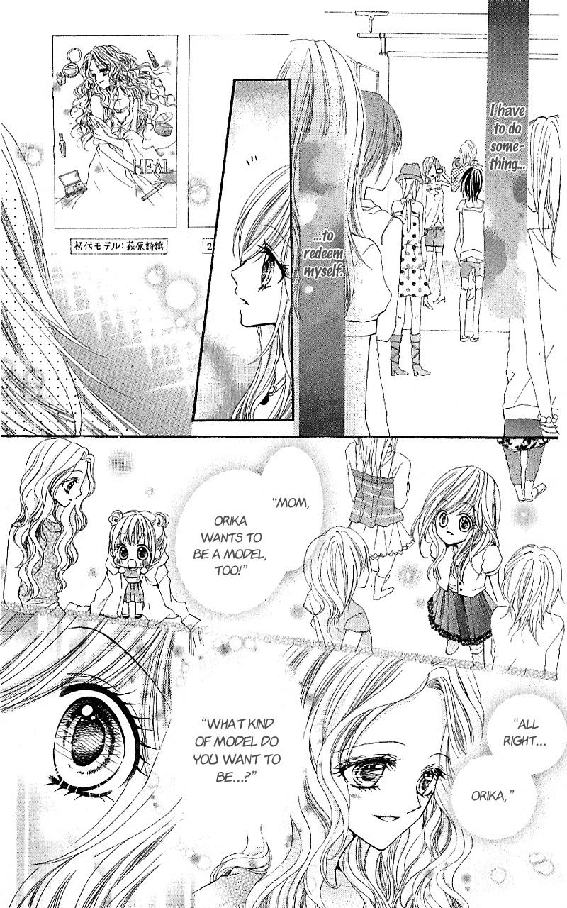 Aozora Pop Chapter 7 page 22 - Chapter 7