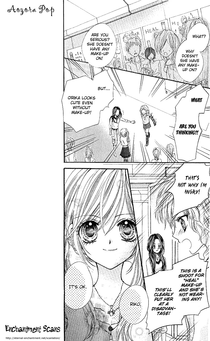 Aozora Pop Chapter 7 page 24 - Chapter 7