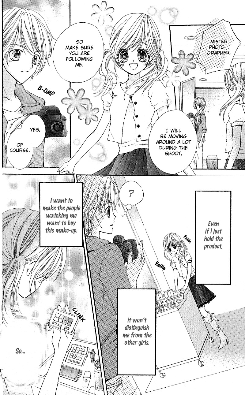 Aozora Pop Chapter 7 page 25 - Chapter 7