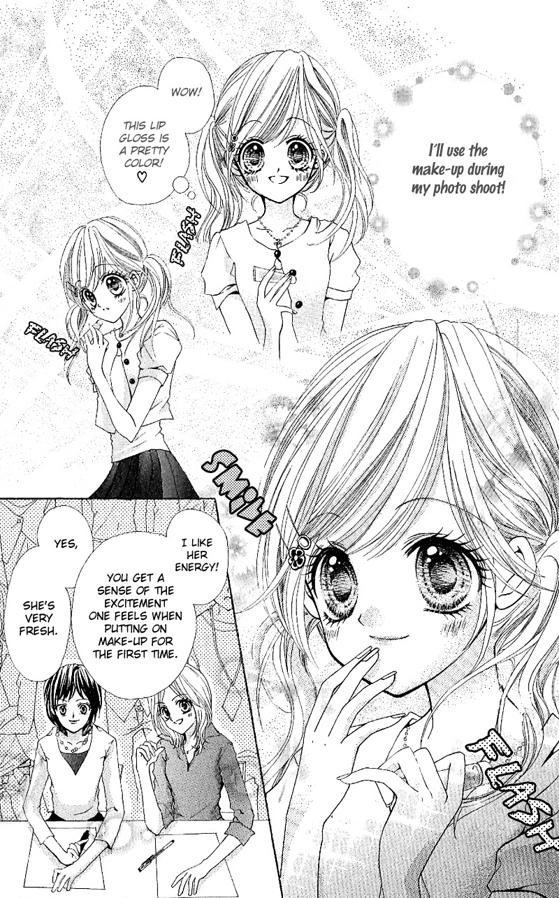 Aozora Pop Chapter 7 page 26 - Chapter 7