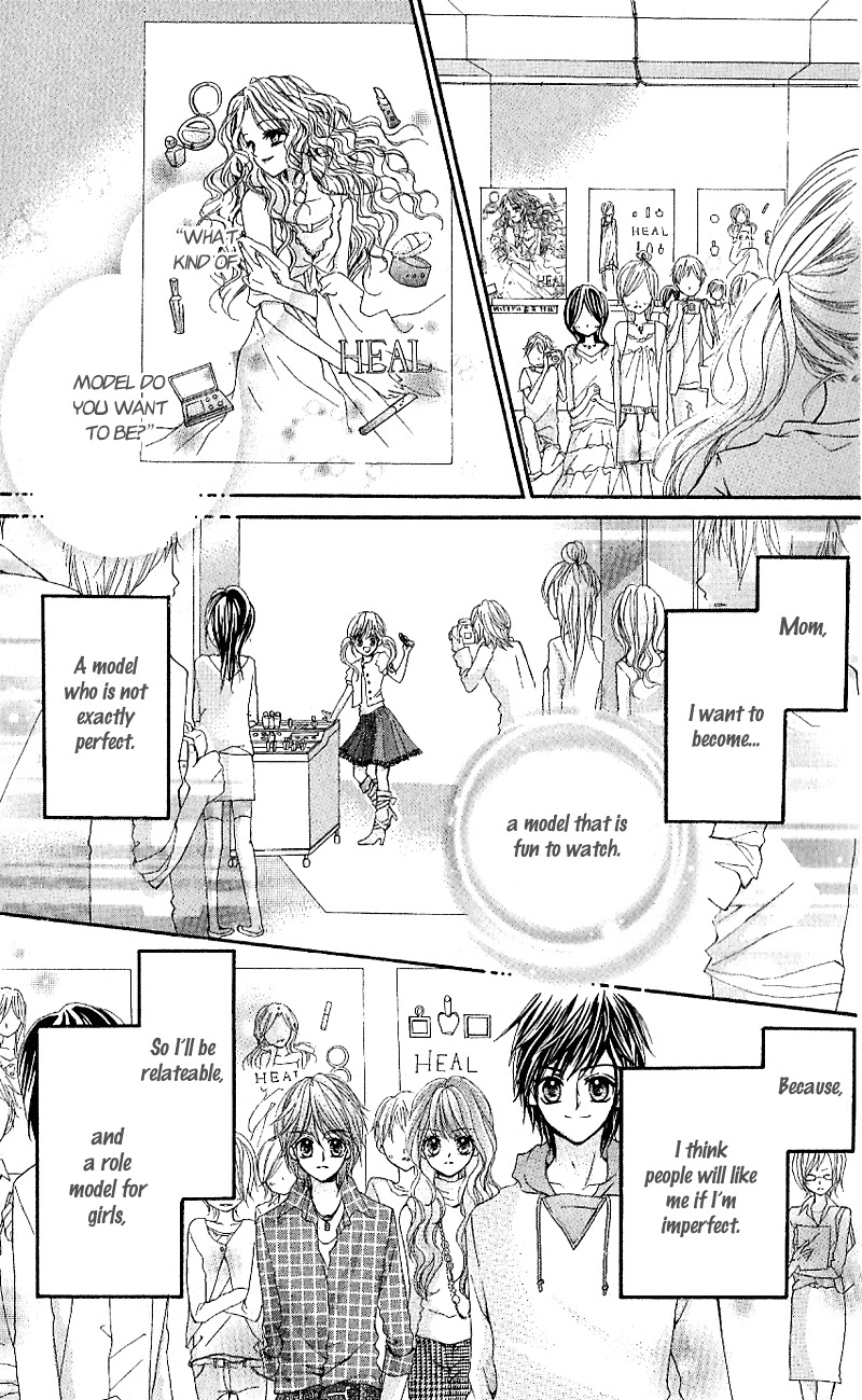 Aozora Pop Chapter 7 page 28 - Chapter 7