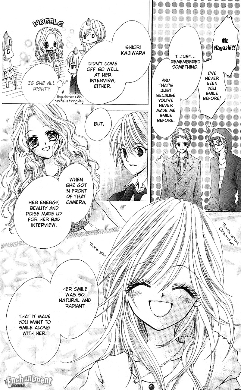 Aozora Pop Chapter 7 page 30 - Chapter 7
