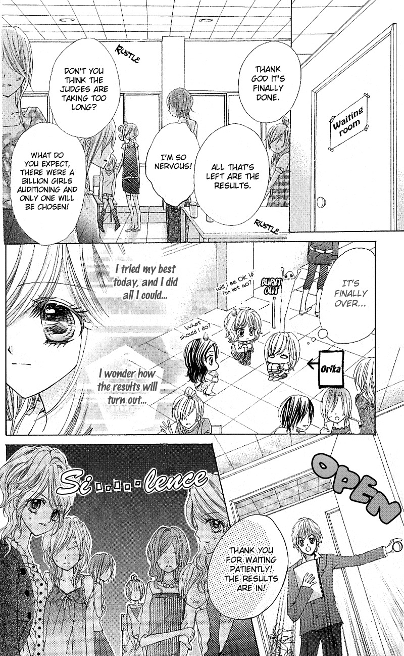 Aozora Pop Chapter 7 page 32 - Chapter 7